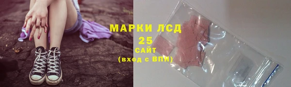 а пвп мука Верея