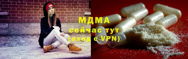 а пвп мука Верея